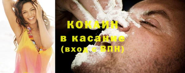 бошки Алзамай