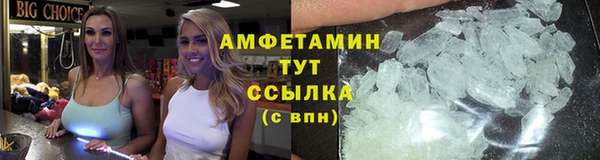 МДМА Ростов