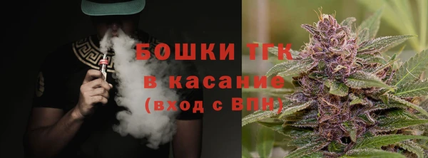 бошки Алзамай
