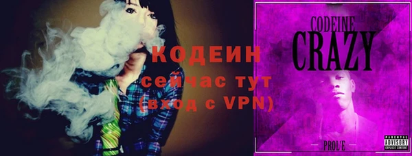 гашиш Пересвет