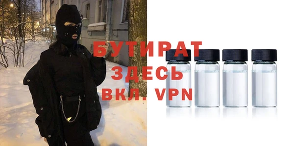 бошки Алзамай