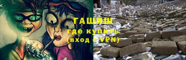 марки nbome Алексеевка