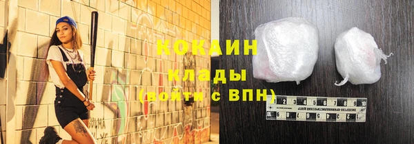 марки nbome Алексеевка