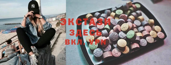 бошки Алзамай