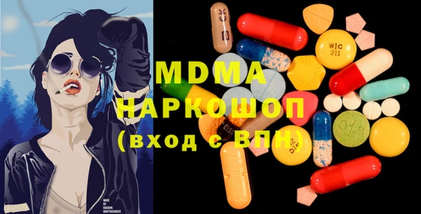 бошки Алзамай