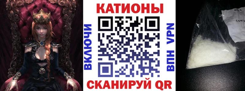 что такое   Билибино  MEGA как зайти  Мефедрон 4 MMC 