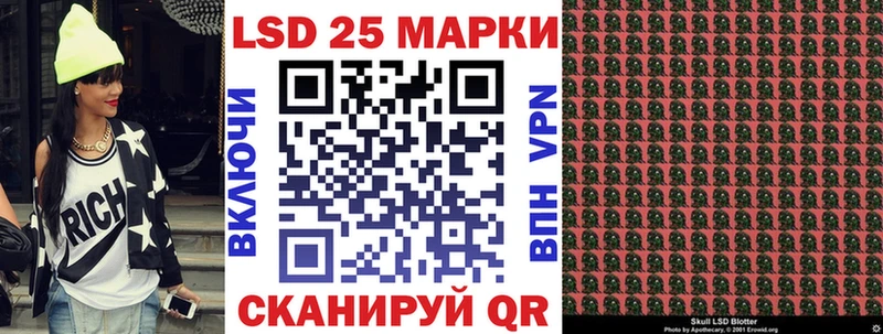 hydra tor  Билибино  Марки N-bome 1,5мг  купить наркотики сайты 